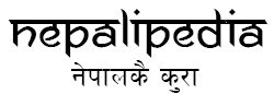 NepaliPedia