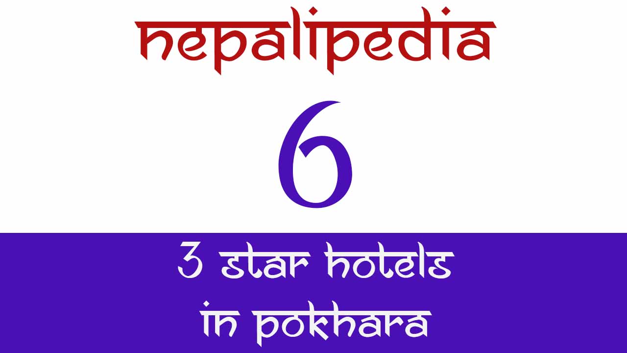 3 star hotels in pokhara