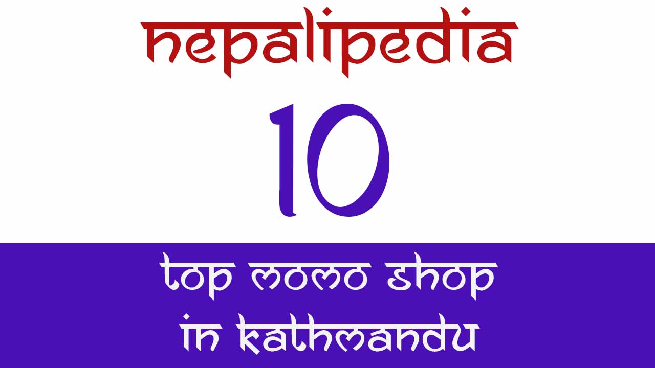 momo shop in kathmandu