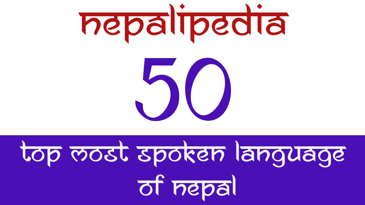 most spoken language of nepal