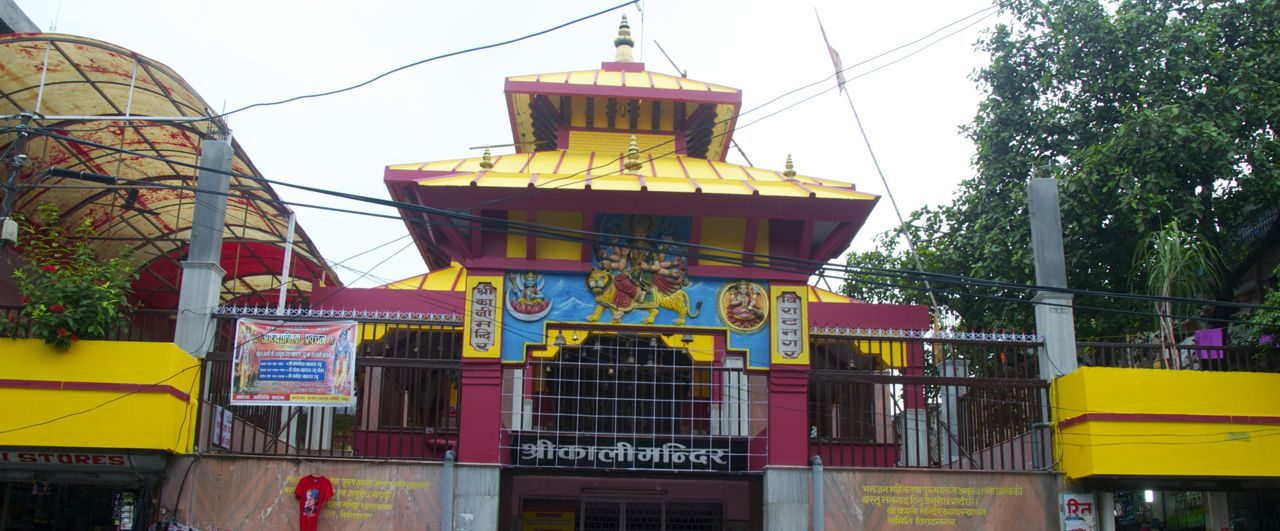 kali mandir: must see places in Biratnagar