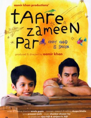 Taare Zameen Par in depth-movie of depth and metaphors - comfort movie- movie review - perspective