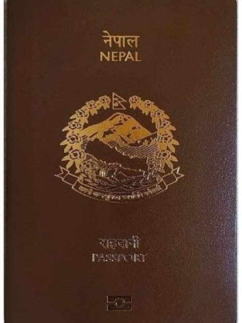 Ordinary e-passport of Nepal